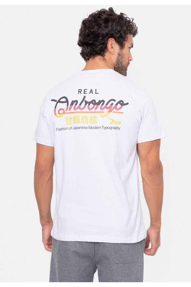 Camiseta-Onbongo-Ter-Branca