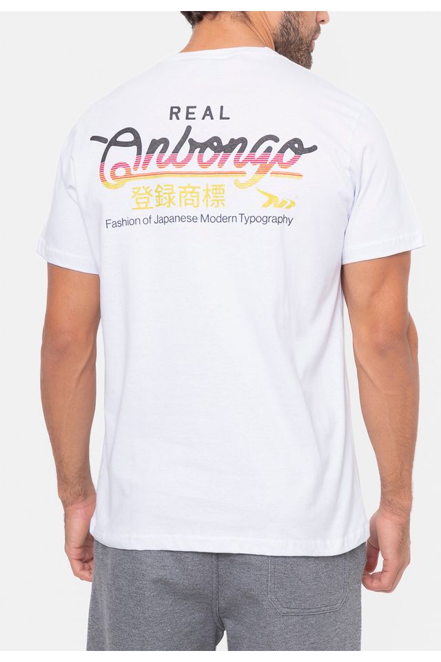 Camiseta-Onbongo-Ter-Branca