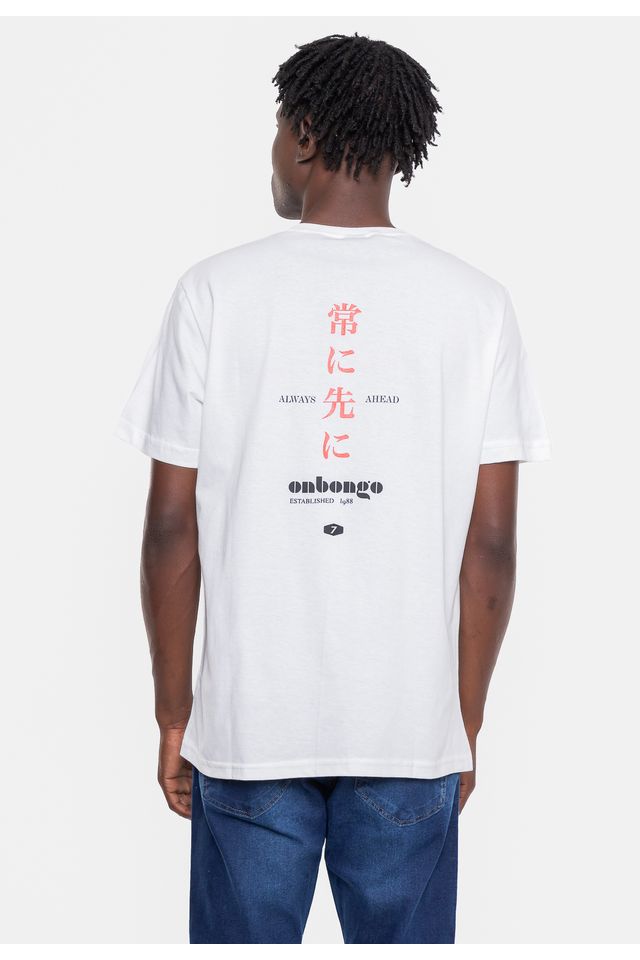 Camiseta-Onbongo-Masculina-Jade-Off-White